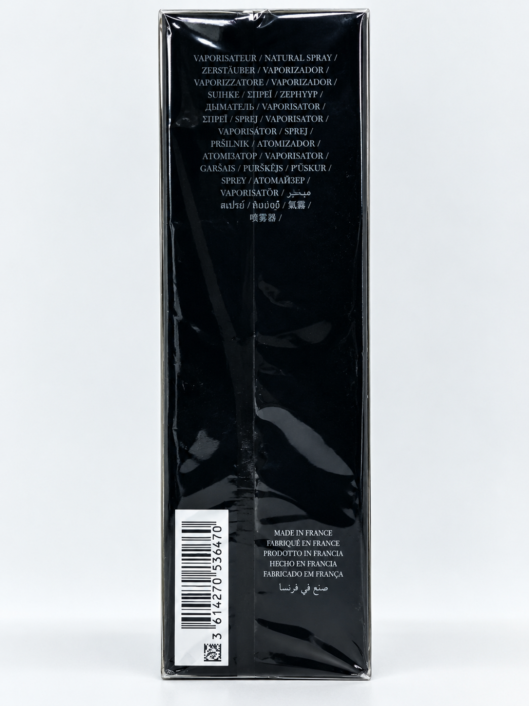 Men’s Parfum Spray 3.7 fl oz / 110 ml – Premium Fragrance, New & Sealed