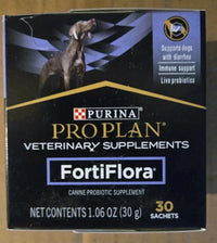 Probiotic Nutritional Supplement for Dogs, Digestive Support, 120 Sachets,