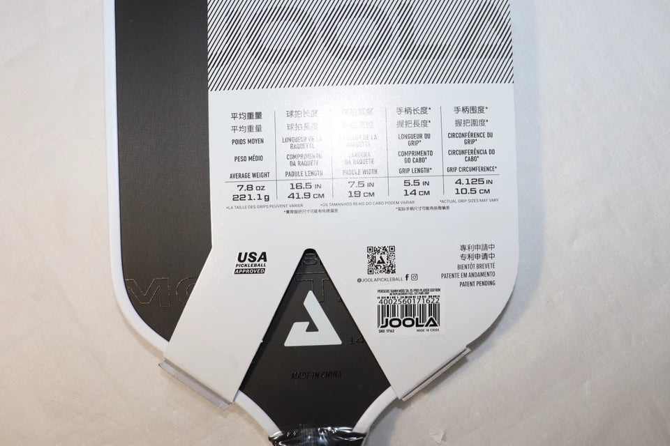 Pro-Player Edition 16mm Pickleball Paddle – Professional Sports Racket