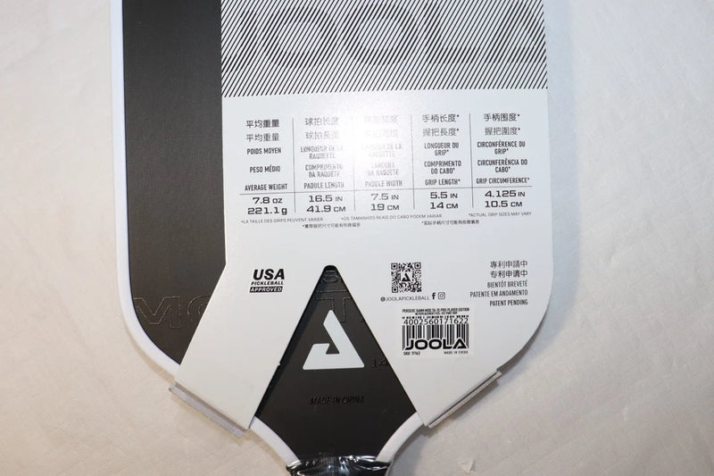 Pro-Player Edition 16mm Pickleball Paddle – Professional Sports Racket